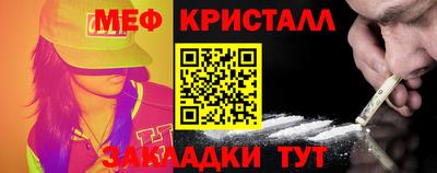 винт Чапаевск