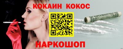 трава Чебаркуль