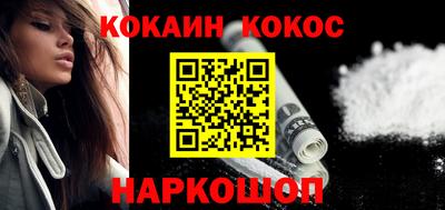 мефедрон VHQ Чебоксары