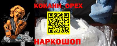 винт Чапаевск