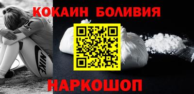 винт Чапаевск