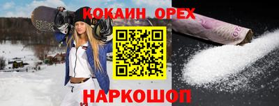 винт Чапаевск
