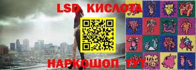 мефедрон VHQ Чебоксары