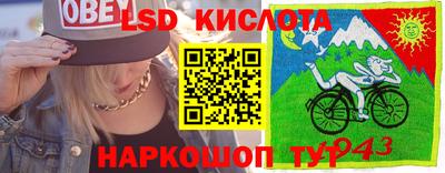 мефедрон VHQ Чебоксары