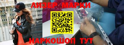 трава Чебаркуль