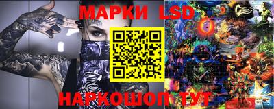 винт Чапаевск