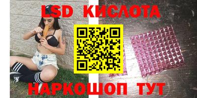 винт Чапаевск