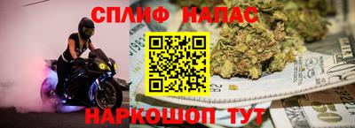 трава Чебаркуль
