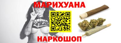 винт Чапаевск