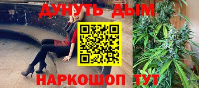 винт Чапаевск