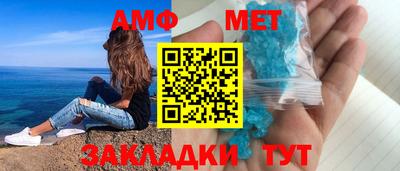 винт Чапаевск