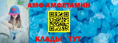 винт Чапаевск