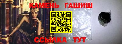 мефедрон VHQ Чебоксары