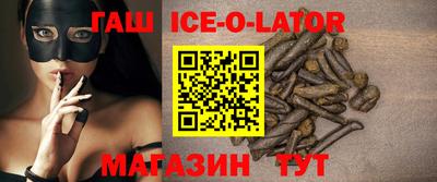 винт Чапаевск